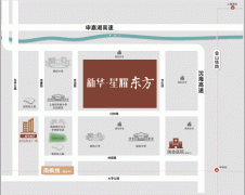 新华星耀东方售楼处德律风-新华星耀东方